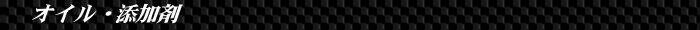 IC@Y܁@CYt@Ng[iY's FACTORYj