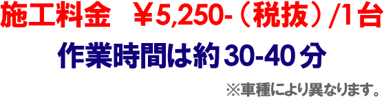 HELLA/�w���[�@EVIDIS�@�G���B�f�B�X�@���L�@���ہ@���C�Y�t�@�N�g���[