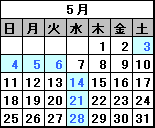 CYt@Ng[cƓJ_[