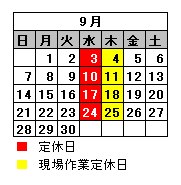 CYt@Ng[cƓJ_[
